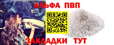 jwh Ликино-Дулёво