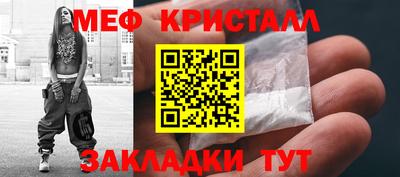 jwh Ликино-Дулёво