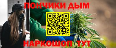 jwh Ликино-Дулёво