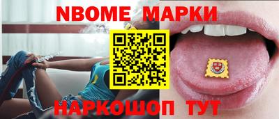 мяу мяу мука Ливны