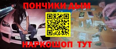трава Лесосибирск