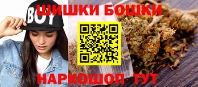 мяу мяу мука Ливны