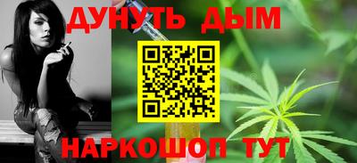 jwh Ликино-Дулёво