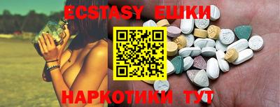 jwh Ликино-Дулёво