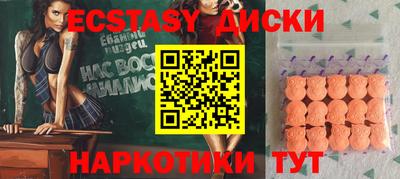 jwh Ликино-Дулёво