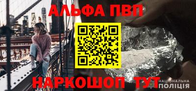трава Лесосибирск