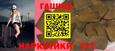 jwh Ликино-Дулёво