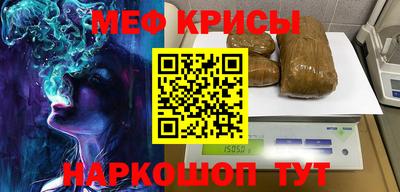 jwh Ликино-Дулёво