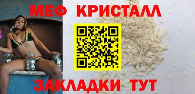 jwh Ликино-Дулёво