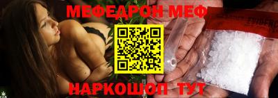 трава Лесосибирск