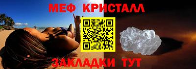 jwh Ликино-Дулёво