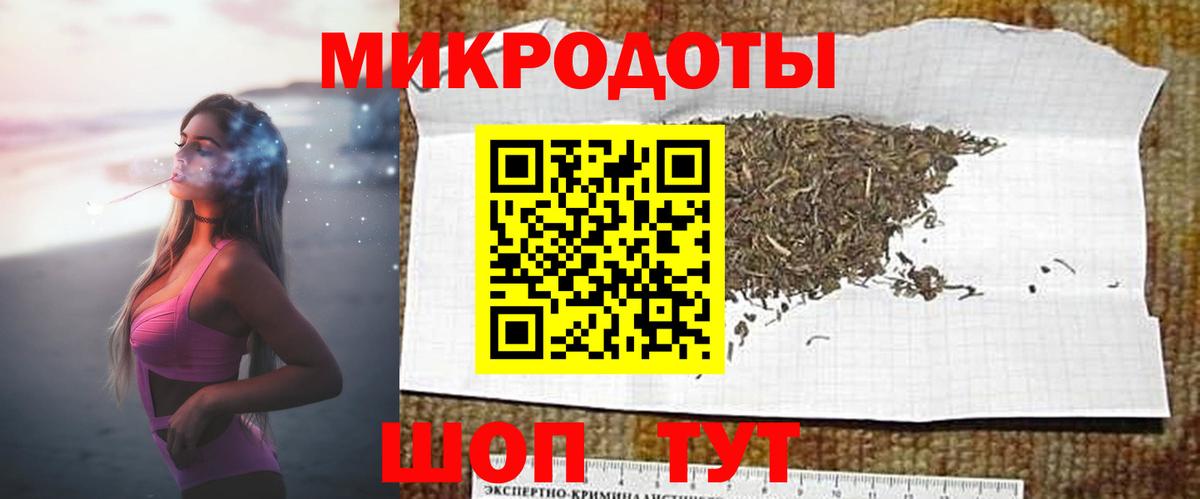 Псилоцибиновые грибы MAGIC MUSHROOMS Десногорск